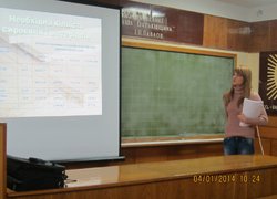 Конкурс «Кращий бізнес-план»